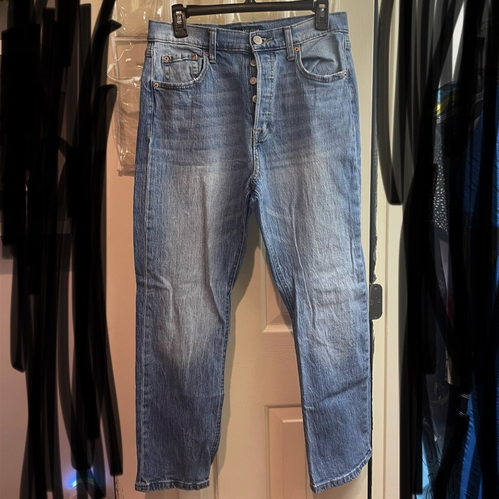 Aeropostale 90s straight leg jeans